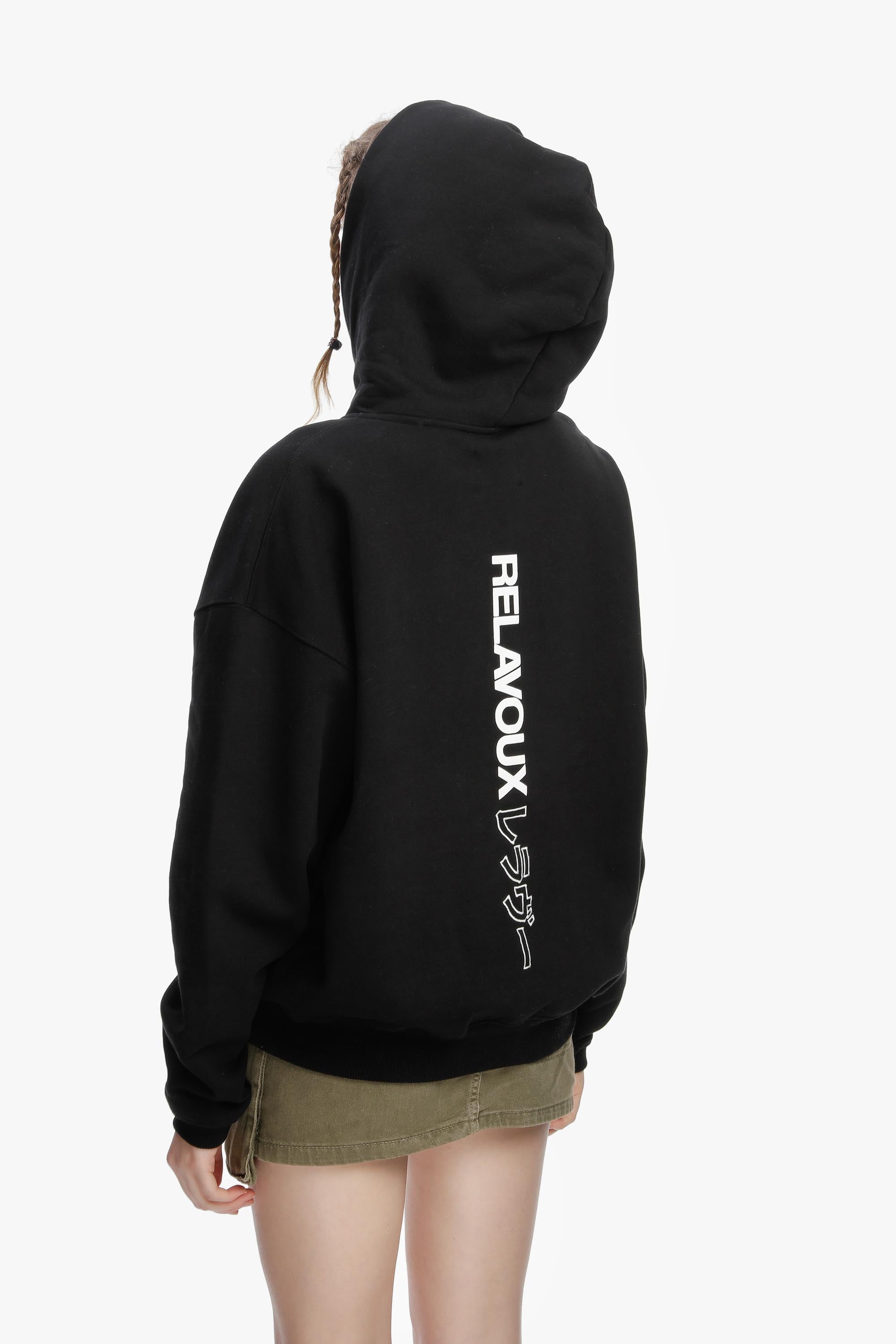 RLVX 2025 Black Hoodie | Relavoux
