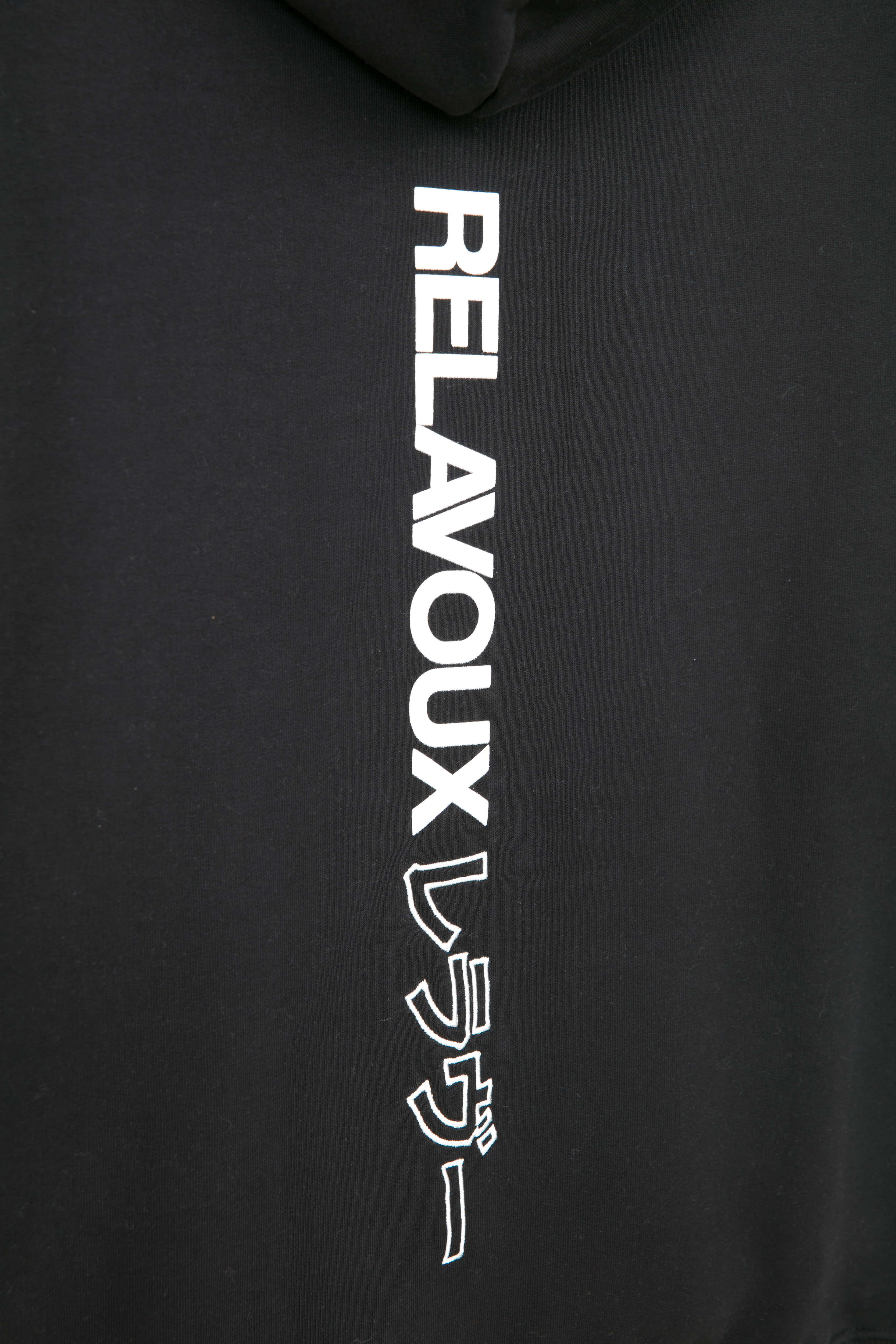 Relavoux